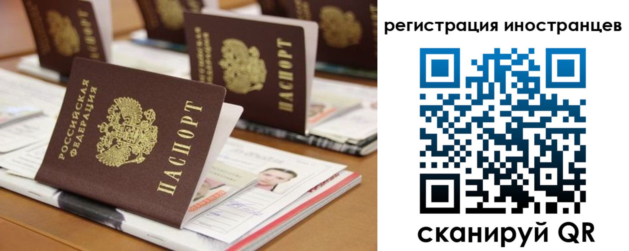 пропишу в квартире в Ирбите